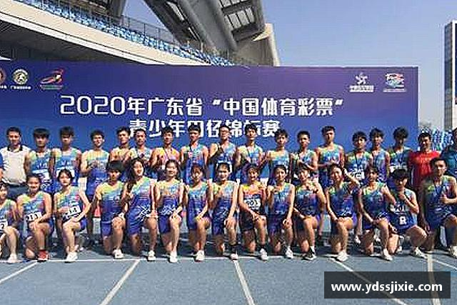 关于MK体育