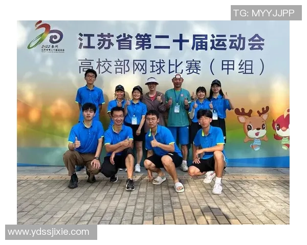 南京网球队在联合会杯中的比赛经验与表现分析