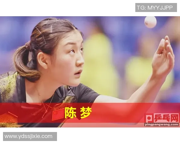 重庆乒乓球队在亚运会积分榜上以62分稳居第一名展现强劲实力 重庆乒乓球队在亚运会积分榜上以62分稳居第一名展现强劲实力