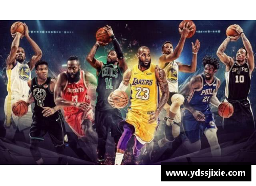 NBA新赛季揭幕时间及季前赛和常规赛重要赛程