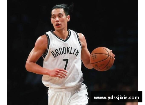 NBA林书豪最新情报：回顾职业生涯及未来展望