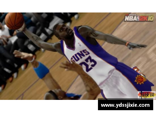 NBA最弱球员：揭秘联盟中默默无闻的反面故事