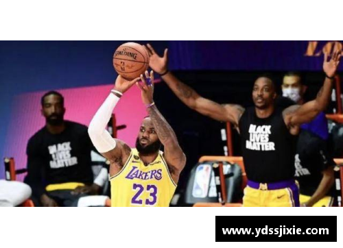 NBA湖人锁定中心：新赛季挑战与机遇共存