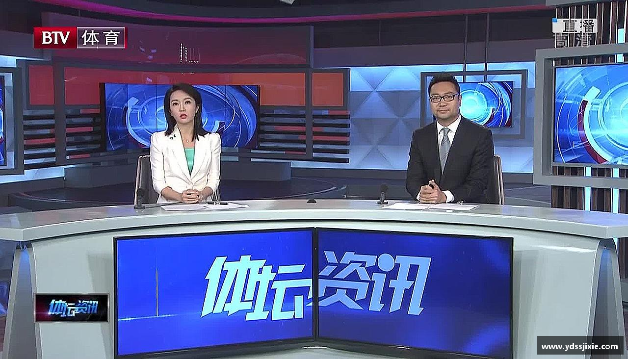 挑战颠峰，践行拼搏